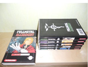 full ebay planning manga.jpg